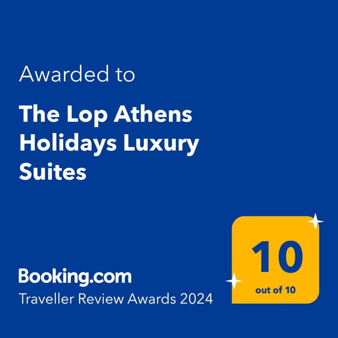 The Lop Athens Holidays Luxury Suites Exterior photo